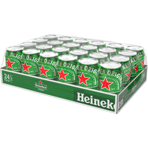 Heineken Dosen