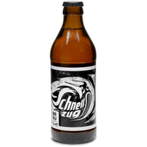 Braustation "Schnellzug"  Lager