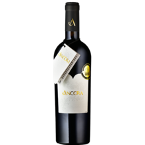 Ancora rouge Galotta-Merlot VdP Suisse 
Cave de Jolimont, Mont-sur-Rolle