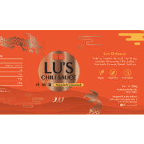 Jialu Lu's Chilisauce