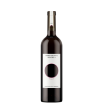 Merlot Riserva Barbarossa 
DOC Ticino Cantina alla Maggia