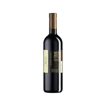 Merlot Barrique
Weingut Heidegg